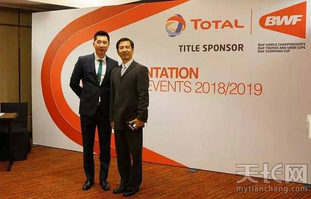 2018羽毛球世锦赛落户南京 百强名企赛预热先