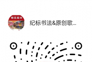 �����޸衶���쳤�ĺ������