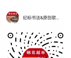 �����޸衶���쳤�ĺ������