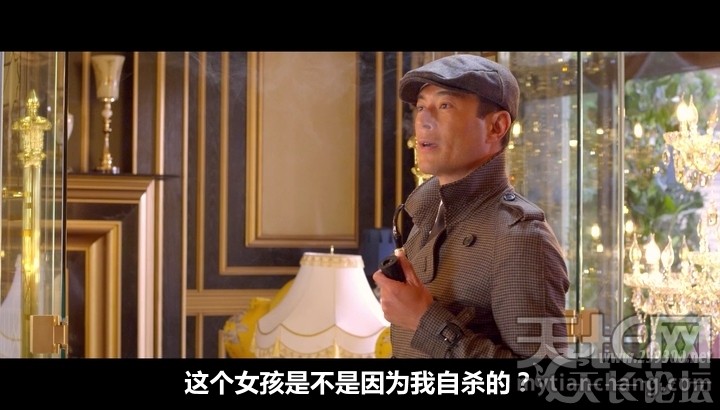 【影视下载】神探驾到.2015中国最新上映动作大片.古天乐/张翰/周秀娜